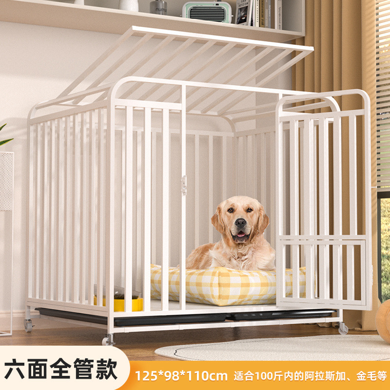 [화이트] 육면사각관형 "125*98*110"