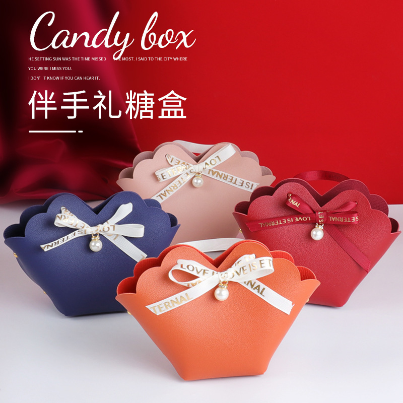 伴娘回礼伴手礼包包糖果礼盒礼品欧式结婚喜糖盒皮质手提喜糖袋