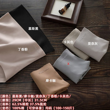 ��5�l�b���¿�Ʒ�|�p����Пo�۸����ո�Ůʿ��ѝ��ɫ���s���m