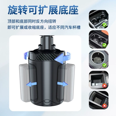 cup holder creative fan mute: Car cup holder/beverage holder