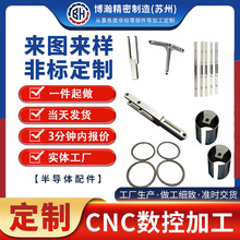 ���SCNC�ӹ� �댧�w����Cе�֊Aצ�D����Q345���m�k��������P�