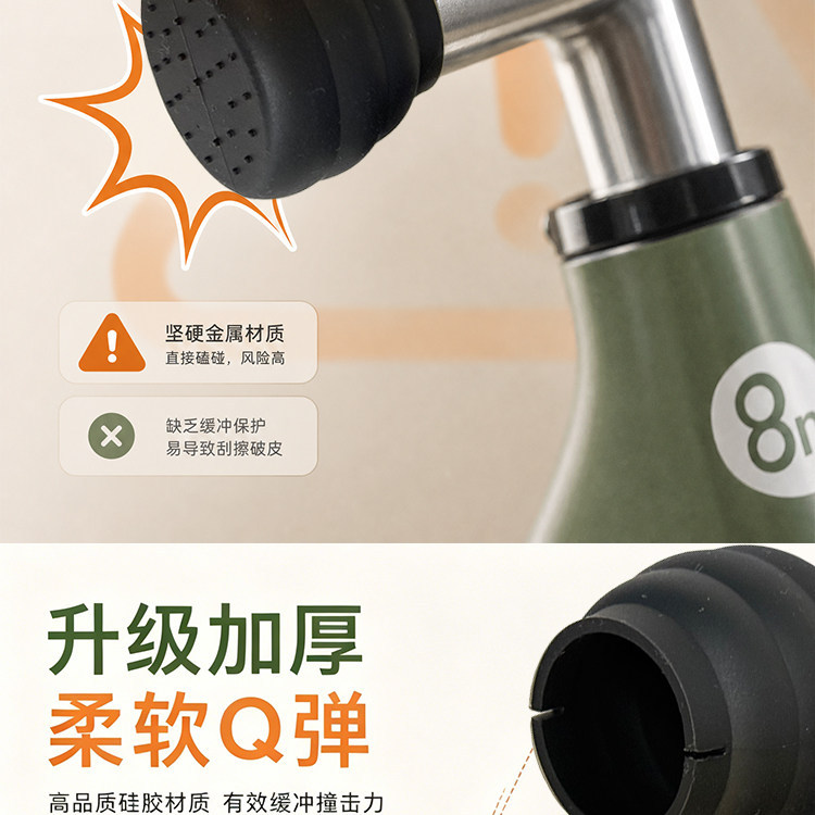 Children's balance bike handlebar anti-collision silicone protective cover, children's balance bike handlebar anti-collision plug, universal handlebar plug