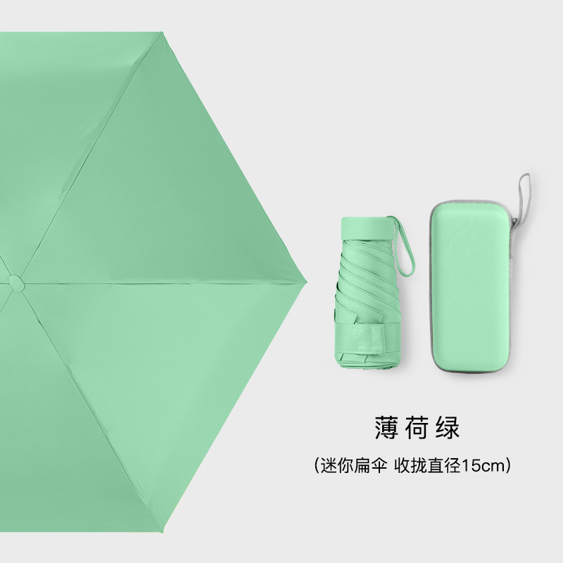 Personalizable nuevo vinilo sol-prueba UV-prueba plana seis veces paraguas soleado y lluvia plegable paraguas de sol publicidad regalo paraguas