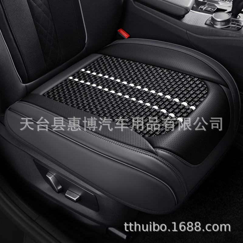 Car Seat: Universal Seat cushion, seat cover - black