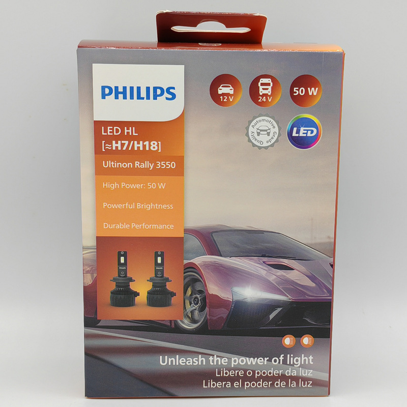 Philips Led Sunburst Aurora H4H7H11H18H19Hb3/4Hir2 Export Version 50W Car Light Bulb 3550