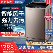 С.���Zϴ�Cȫ�Ԅ�ϴÓ��һ�w����7.5/8.5/10���������