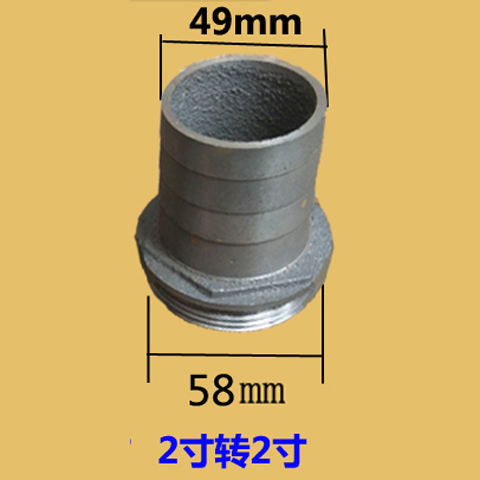 Bomba sumergible de aguas residuales conector de conector