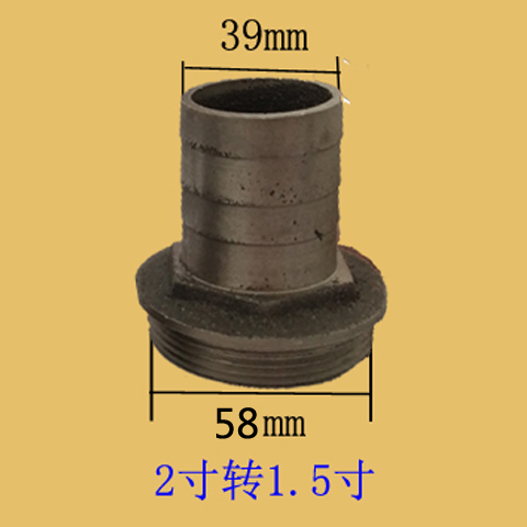 Bomba sumergible de aguas residuales conector de conector