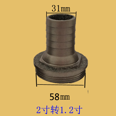Bomba sumergible de aguas residuales conector de conector