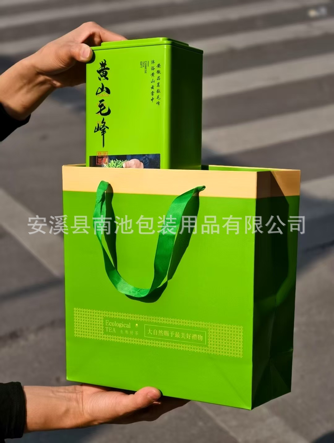 微信图片_20250423232148