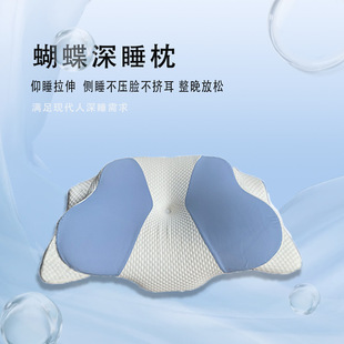 ���؏�ӛ�������^�Ƶ���ú��o�i׵���Y���b������