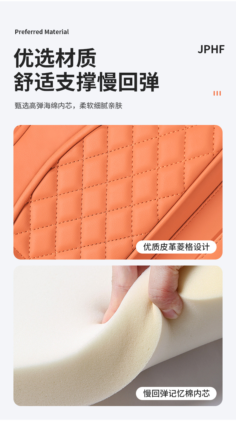 Universal Car Armrest Box Pad Storage Bag Tissue Box