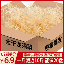 ʯ���˸���횲˸�؛����˺��ݺ�����횲�ȫ�ɵ�����횲��������l