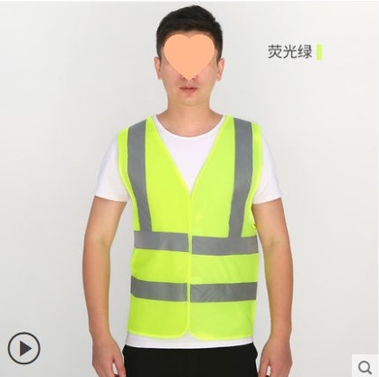 chaleco reflectante chaleco de construcción fluorescente sanitario trabajador construcción de seguridad nocturna ropa chaqueta de viaje nocturno fijo