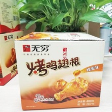 С�u�ȟo�F���ۿ��uС��400��*20�����u��������u����I�B��ʳ