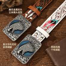 ���^Ƥ���羳�r����Ů���������ٴ�ţ��ѝ���