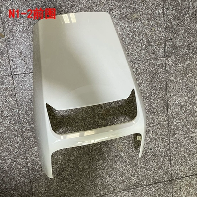 Lima electric vehicle, N1 for the public, Tailg, Green Power, Xiaodao, Golden Prince, New Daystar, Tmall Niu exterior (Electric vehicle fender) - n1-2-front-panel