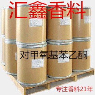 ������������ͪ100-06-1 ɽ髻�ͪ ���������� ��������r��