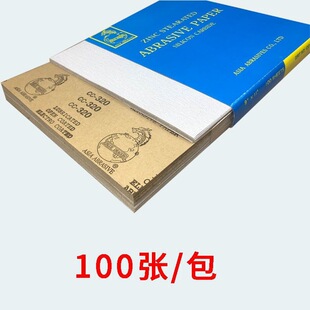 �ֽ�����ɰ����ĥɳ��ĥ������ĥľ��ɰ�����⼚����ɰ���C��ĥɰ