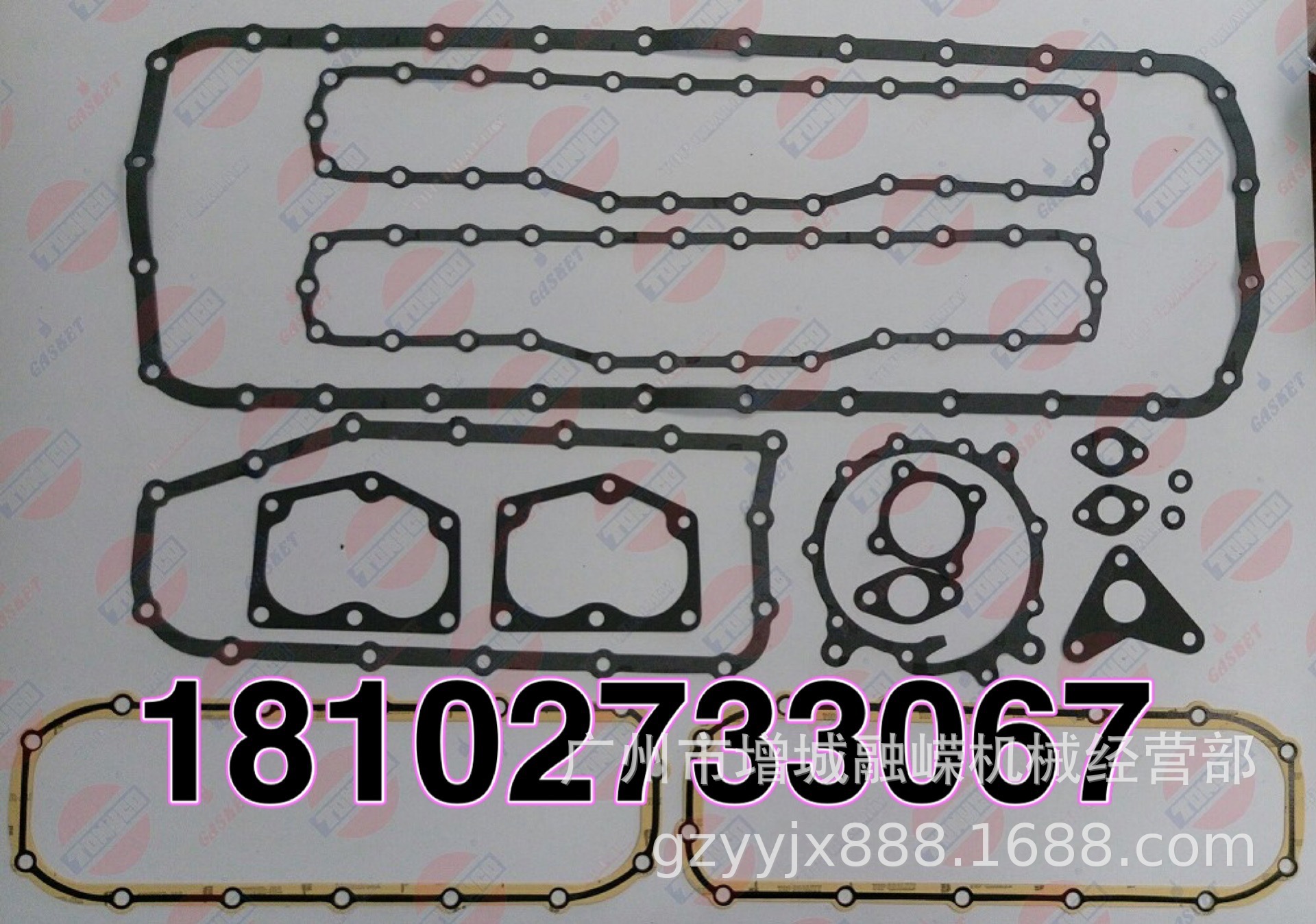 挖掘机SY85/95C/115C-9全车垫 气门油封 气门室盖