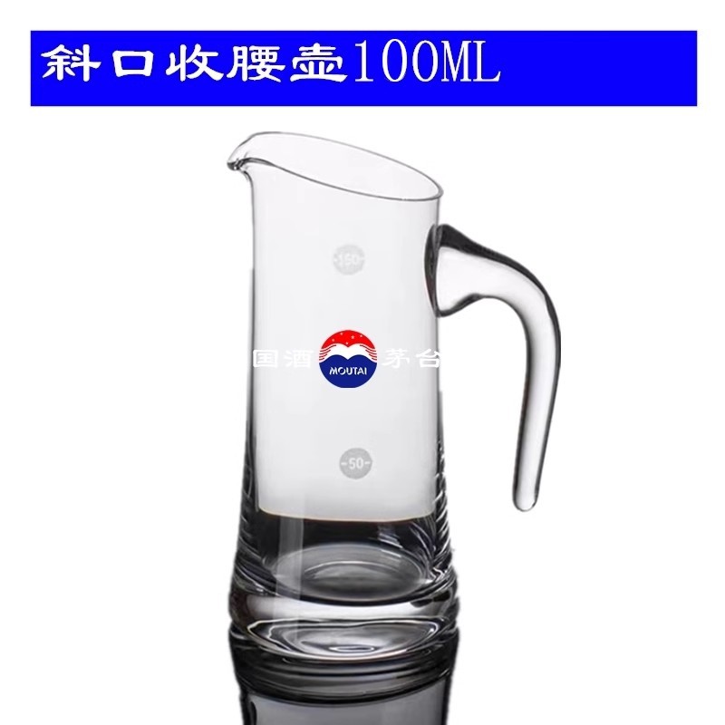 Tazas de licores de pies altos, cajas de regalo de licor, tazas de licor de vidrio sin plomo, tazas de licor de pequeño tamaño