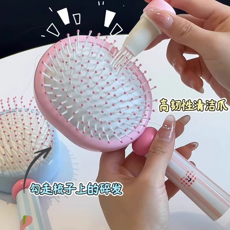 飴色のエアクッションの櫛の皮マッサージの櫛の女子学生の高い顔の価値の旅行は携帯してかわいいです。|undefined