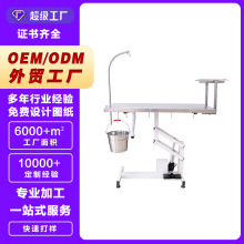 ���Ɍ������g̨ �_��늄���������̨t����؈���tԺ���g�t�����ϼ�