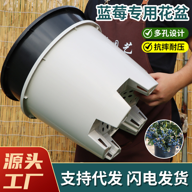 Extra-Large Plastic Flower Pots for Growing Vegetables, Thickened Gallon Pots, Large Seedling Pots, Nursery-Specific Pots, and Flower Pots for Plant Cultivation