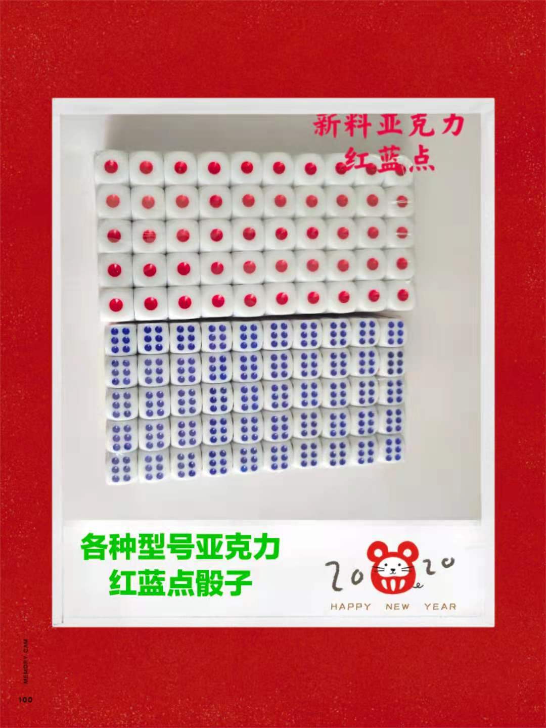 微信图片_20210426105104