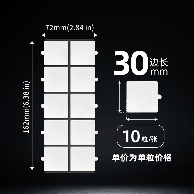 クロスボーダートリミング可能な自己粘着カーペットマット猫ツリースタンド家具ステップ猫スクラッチポストカバーペット用品|undefined