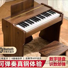 木质小钢琴儿童玩具初学电子琴男女孩宝宝婴幼生日礼物真钢音源
