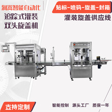 �S�ҹ���ȫ�Ԅ�̼����χ��a���w����C��ƿ��ƿ���b׷ۙʽ���a��