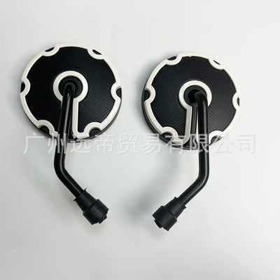 Motorcycle rearview mirror – rearview mirror modification universal electric