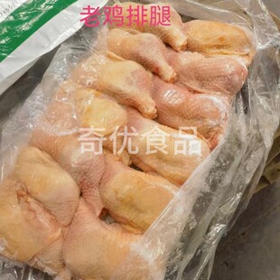 ���u���� 28.8��/���s26�� �֘����u߅�����u��Ƥ�����u���u����