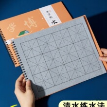 ëPˮ6cmָˮСW֌6ˮˮ