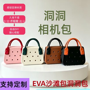 ins�L�R����ײɫ������ �W�tEVA����С���� С���OӋ������б���