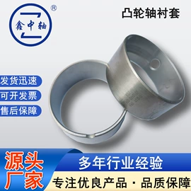 曲轴、凸轮轴;轴瓦及连杆瓦;其他发动系统