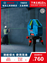 ��������ˮƽ�x�G��˾����m��ˮԭ�b�߾���Ͷ���xGLL 50-15 XG