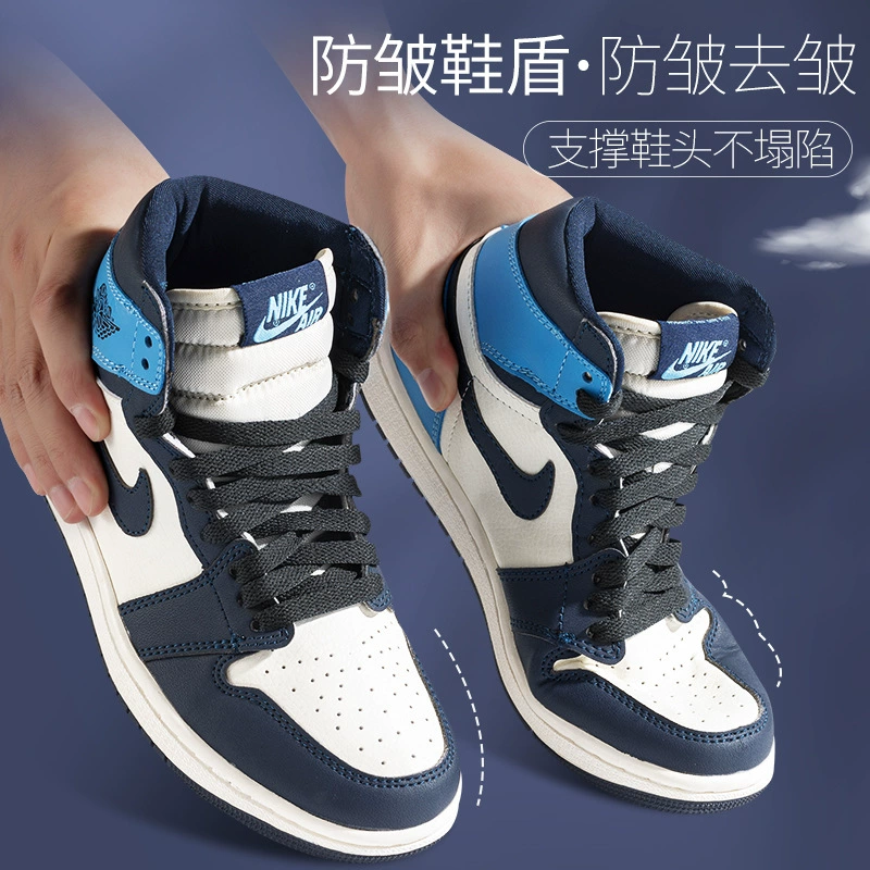 Универсальная колодка обуви (совместим с Air Jordan/Nike) — дышащая перфорированная вставка, легкий вес