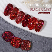 红色甲油胶2025年新款秋冬流行车厘子酒红色显白指甲胶美甲店专用