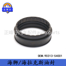 90313-54001 HILUX/4RUNNER/HIACE/landcruiserLC90/�������ͷ�