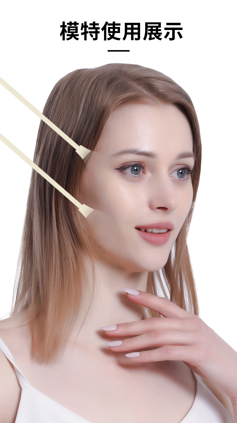 新款水滴形脸贴-英文版_09