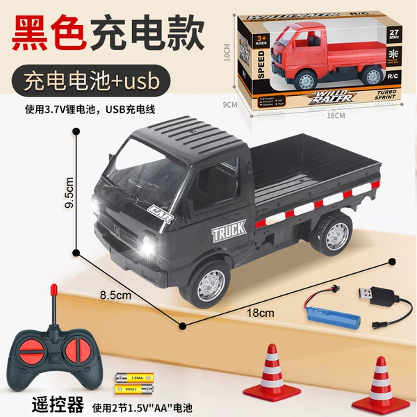 [Black] 1:16 Remote control micro -card drift small truck