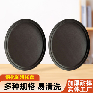 �S����Ʒ䓻������бP ����䓷����бP�E�A�ο���бP�Ƶ���˱P