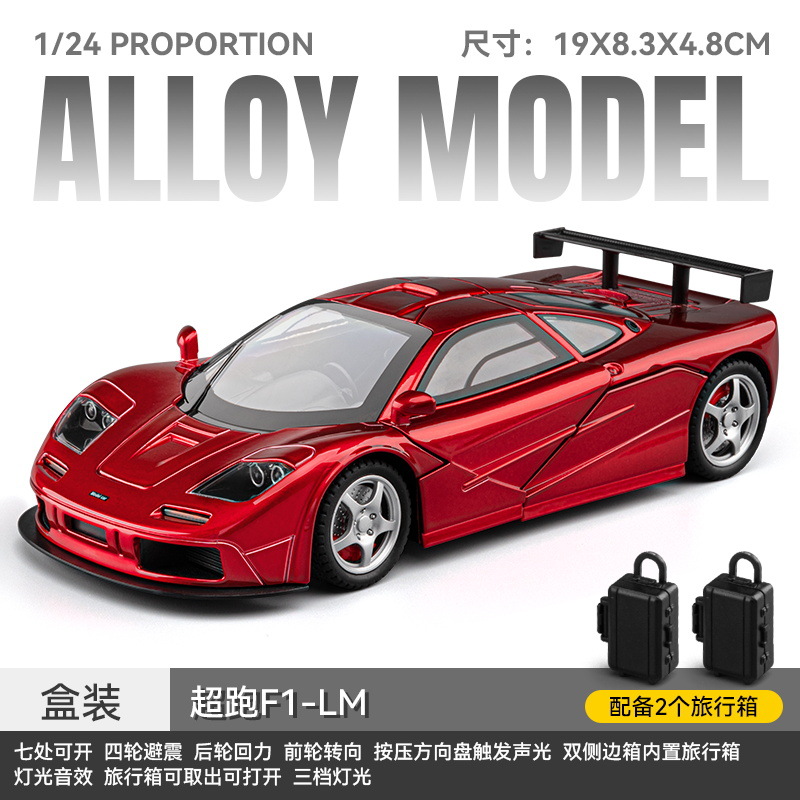 1: 24 McLaren F1 - LM modelo de aleación - rojo