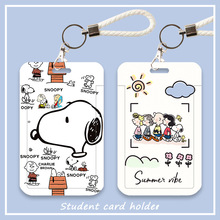 ins���ֵ�ɐ�ʷŬ�ȿ��׹����C���F�������׌W�����Gˮ�첱����