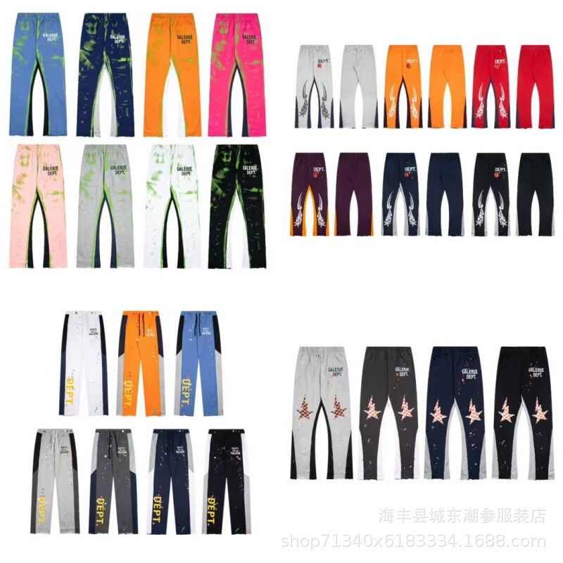 Cross-border foreign trade gallery dept hand-painted splash ink stitching drawstring high street casual straight pants micro pants