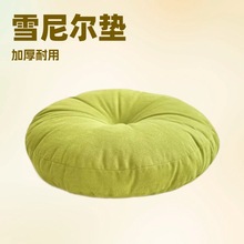 оqшF||ʽо|hAΉ|ɳlk