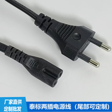 Sֱ̨0.5ƽ0.75ƽ̩8β^̩ɲԴ