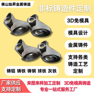 �ǘ��T�� ���T�T�X�T�F ���T���P� ���T���F ���ټӹ� 3D��ģ��